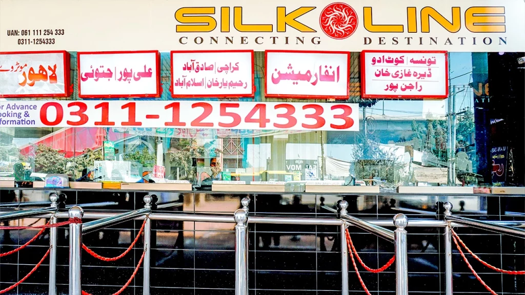 silkline-ticket-counter