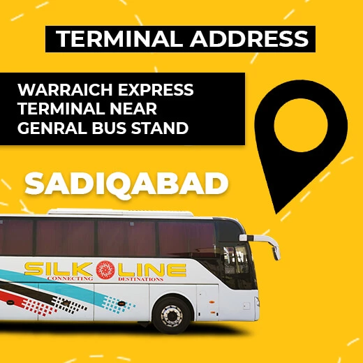 silkline-sadiqabad-terminal